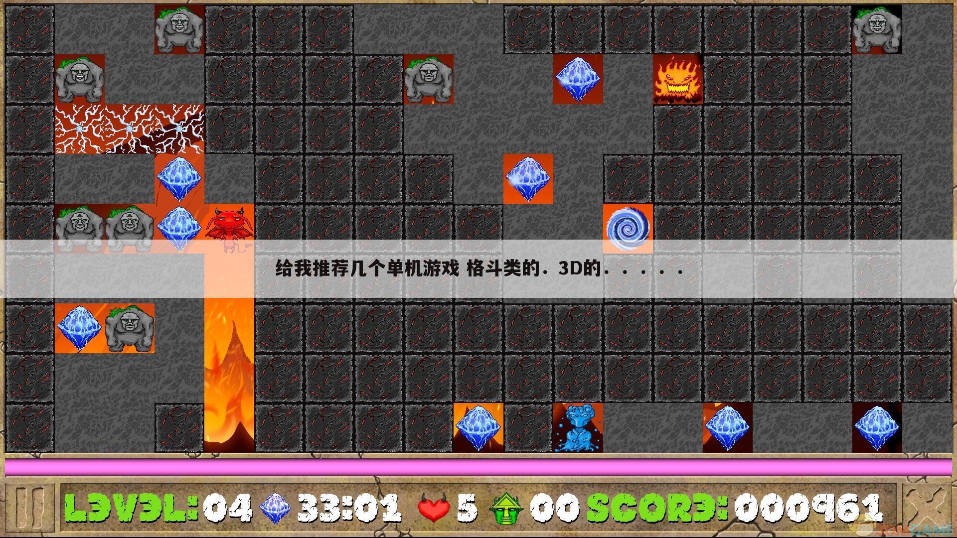 给我推荐几个单机游戏 格斗类的．3D的．．．．．