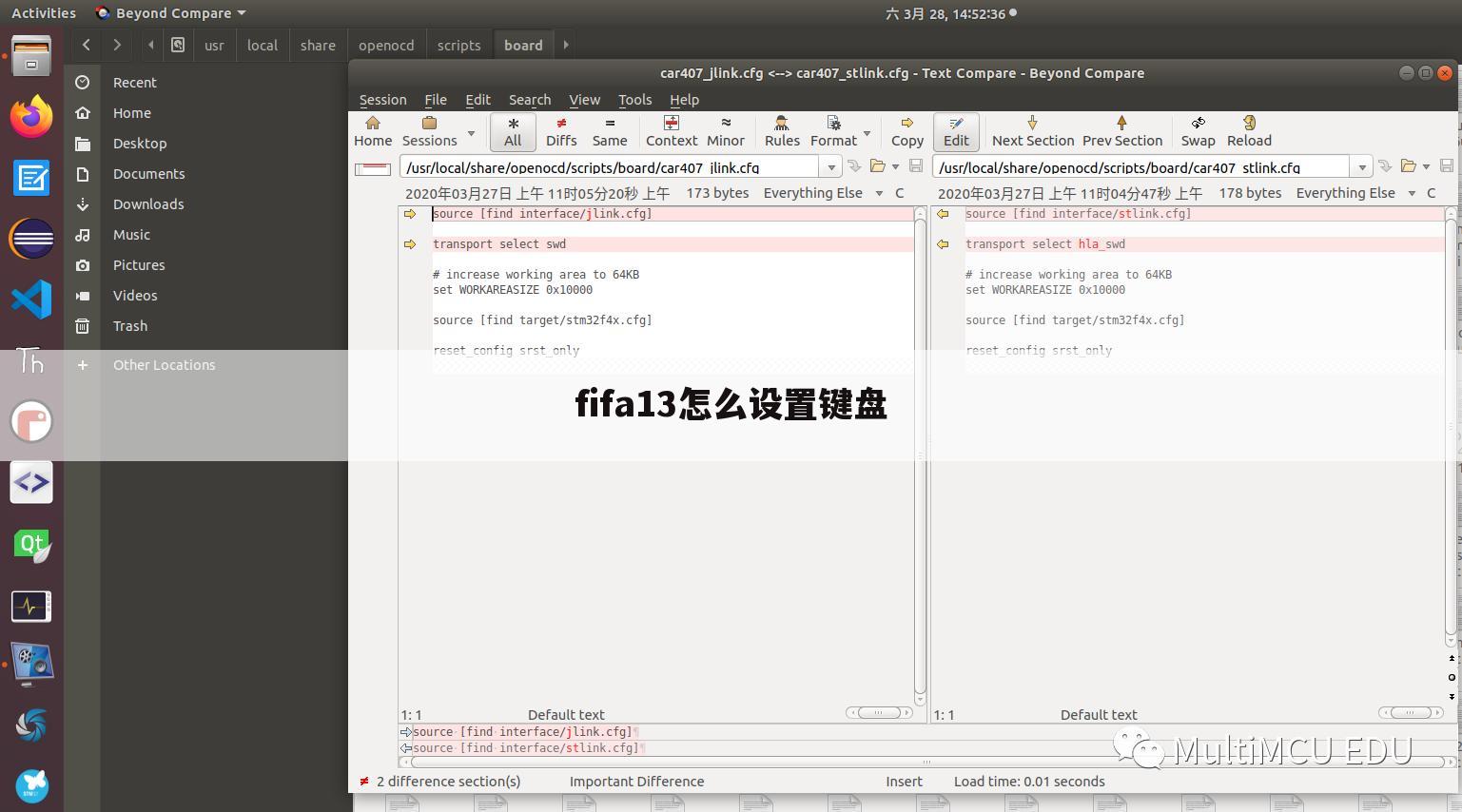fifa13怎么设置键盘