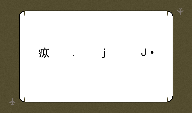 疯狂的麦咭手游