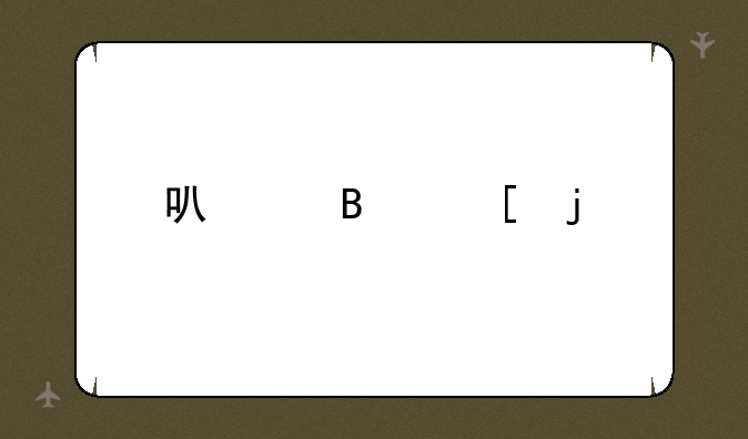 可以搬砖的手游排行榜前十名