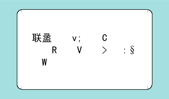 联盟蝎子出装攻略及玩法详解