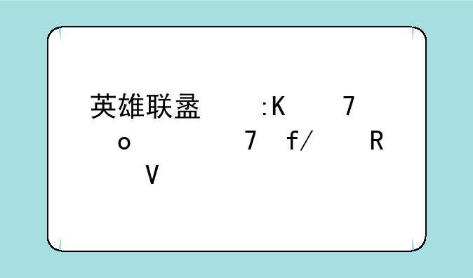 英雄联盟排位赛段位晋级攻略