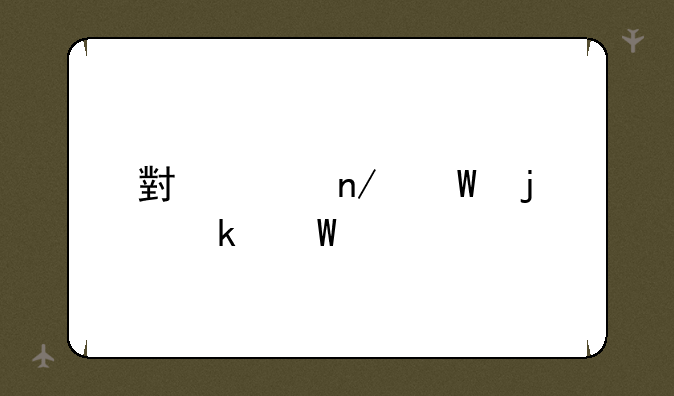 小米蛋糕的做法大全