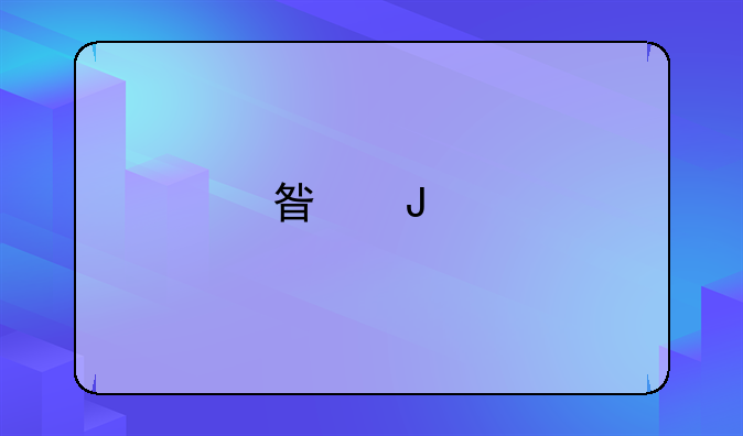 星钻物语单机版架设