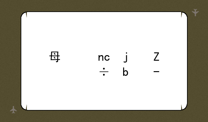 每个盘的文件都是1KB