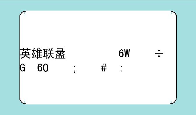 英雄联盟上单丽桑卓怎么玩
