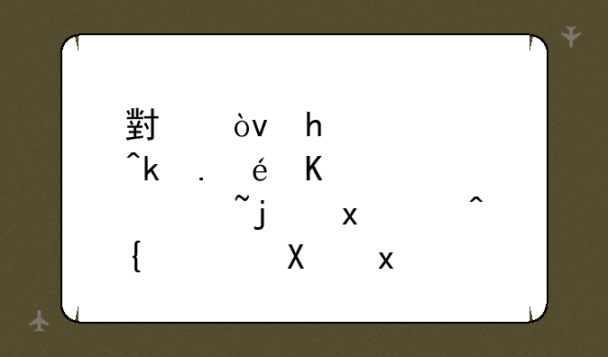 小弟急求龙之谷毁灭者纯PK加点！
