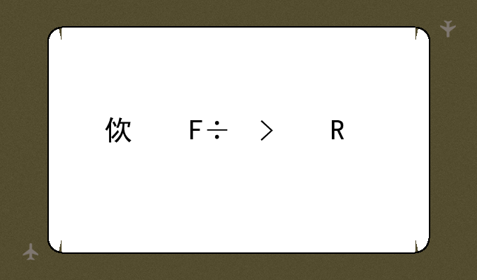 使命召唤手游少女前线联动公式m1887