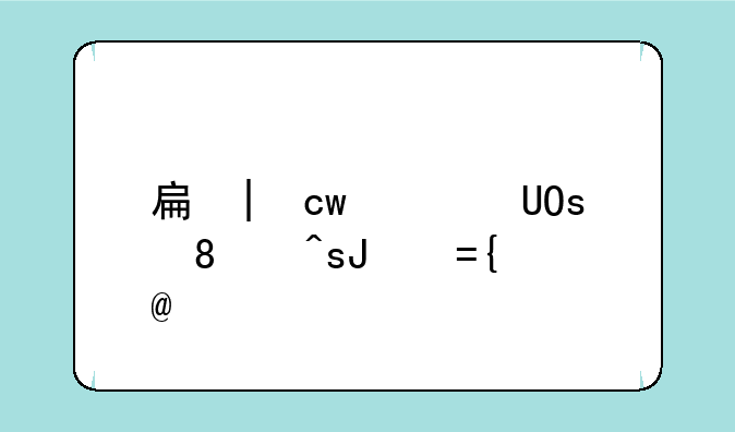 手机游戏赚钱;手机游戏赚钱软件